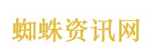 性侵崔丽丽老板名下关联2家企业